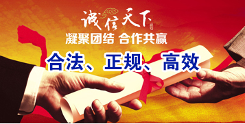 云浮讨账公司
